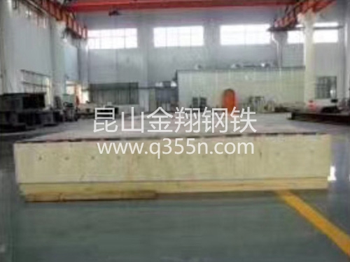 廠房設(shè)備